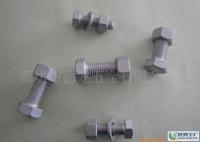 8.8級達(dá)克羅螺栓 優(yōu)質(zhì)供應(yīng)、價格與廠家指南